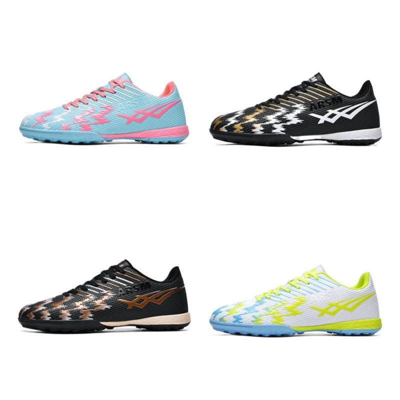 2025 New Low-top Football Shoes, Lightweight Artificial Ground Broken Nails, Adult Men's and Women's Actual Combat Training Shoes