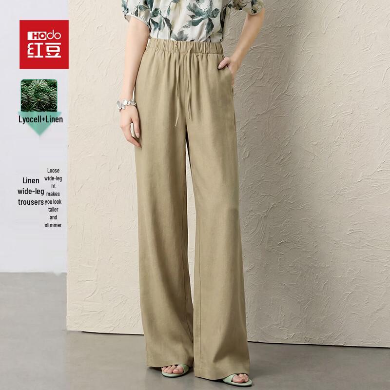 Hongdou Women's Linen Lyocell Casual Wide-Leg Pants