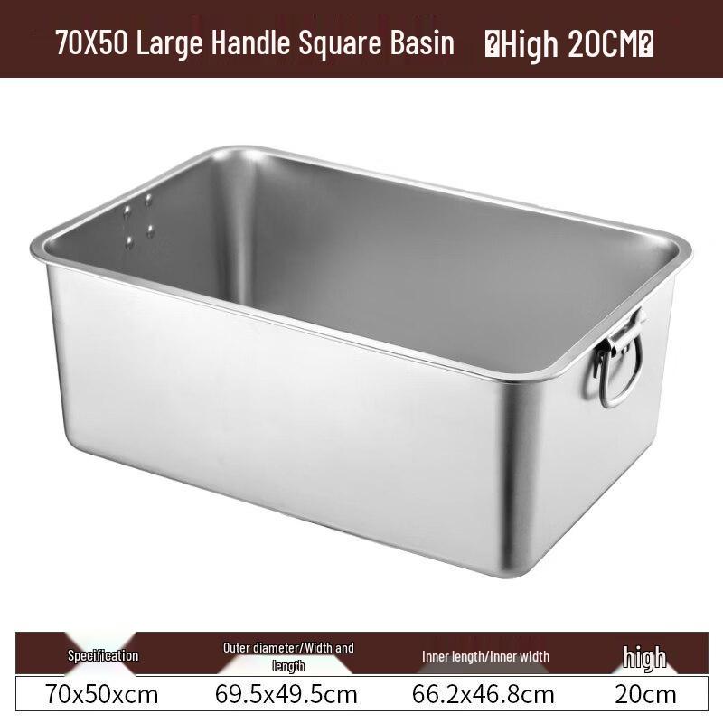 Stainless Steel Tray with Handles and Lid