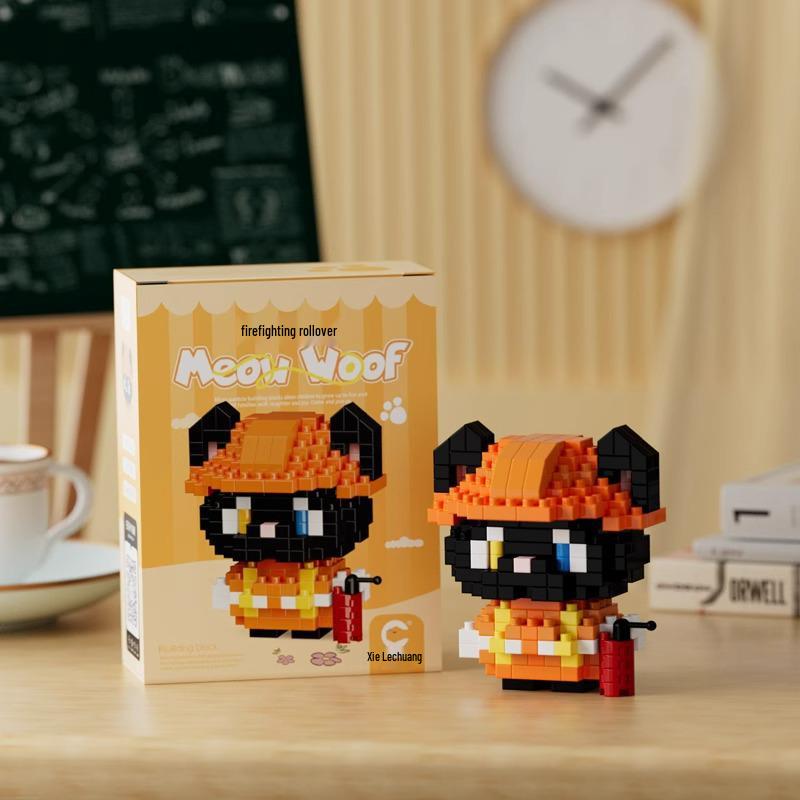 Children's Micro-Particle Building Block Animal Figurines: Creative Assembled Toys for Boys and Girls