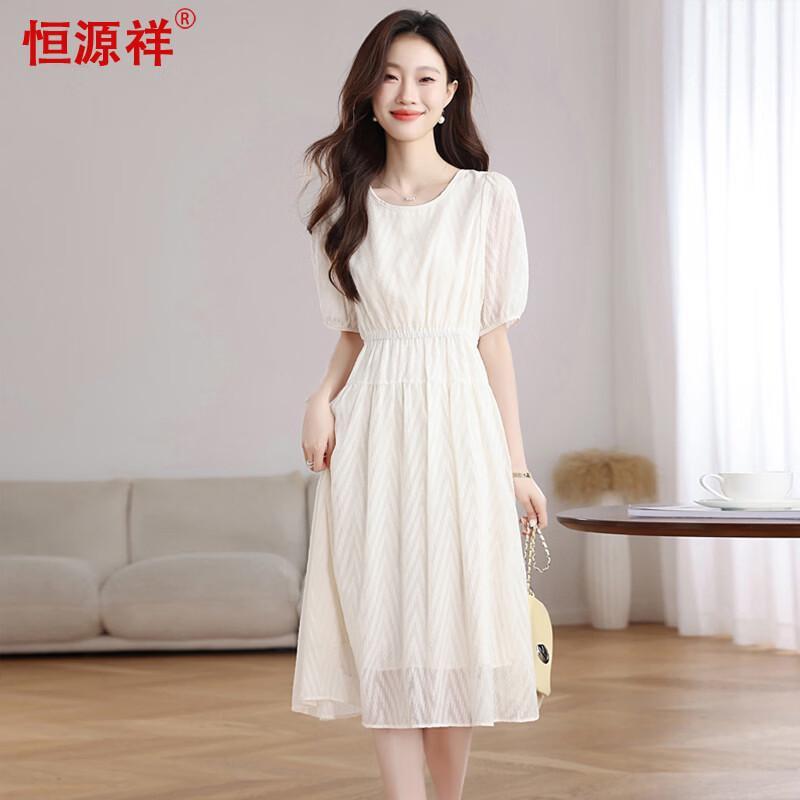 Hengyuanxiang Casual Round Neck Midi Dress S