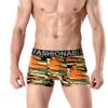 Men's Camouflage Cotton Boxer Briefs - Trendy, Breathable Military Style
