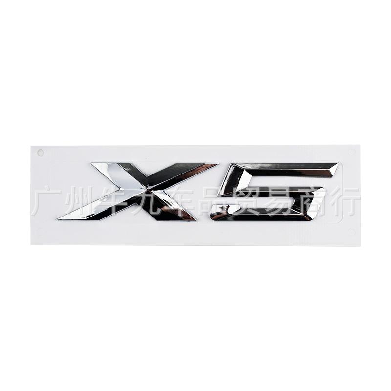 Suitable for the new X1 X2 X3 X4 X5 X6 X7 GT car logo, trunk tail label, car sticker