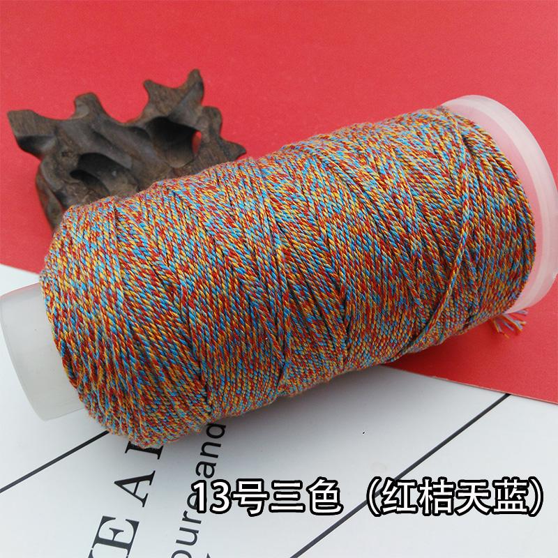 Qs Hand-Rubbed Cotton Thread 18 Strands Of Section Dyeing Gradient Diy Hand-Woven Bracelet Bracelet Rope Play Thread Rope Beading Matching