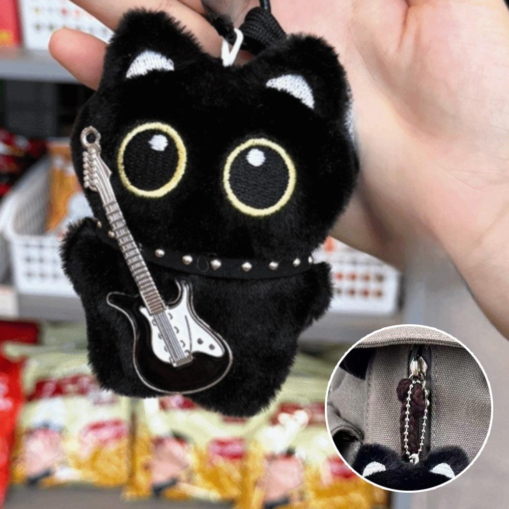 Wings Black Cat Plush Doll Keychain Star Car Key Ring New Doll Bag Pendant  School Bag Decoration