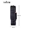 TANK007 Flashlight Nylon Pouch