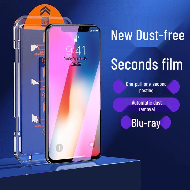Apple 17 Pro Max Anti-peep iPhone 16 Tempered Film Dust-Free Application Box