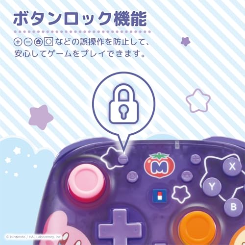 Kirby Wireless Horipad TURBO for Nintendo Switch™ 2 Kirby & Waddle Dee