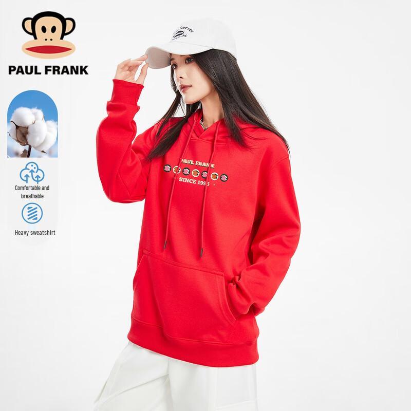 paul frank Damen Kapuzensweatshirt