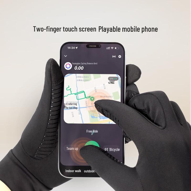 Keep Cycling Touchscreen Gloves