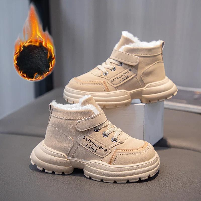 

Зимние детские сноубутсы 2025 тренд мода плюшевые хлопковые ботинки толстые теплые для мальчиков девочек подростков ботинки из искусственного меха для детей 26 хаки