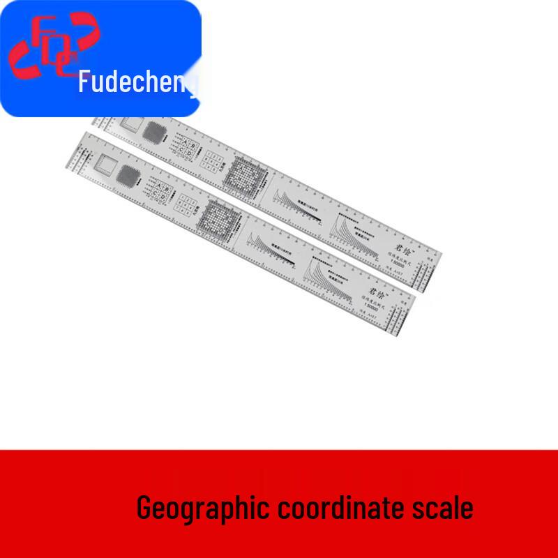 TQ34 Professional Topographic Map Ruler (1:50,000 Scale)