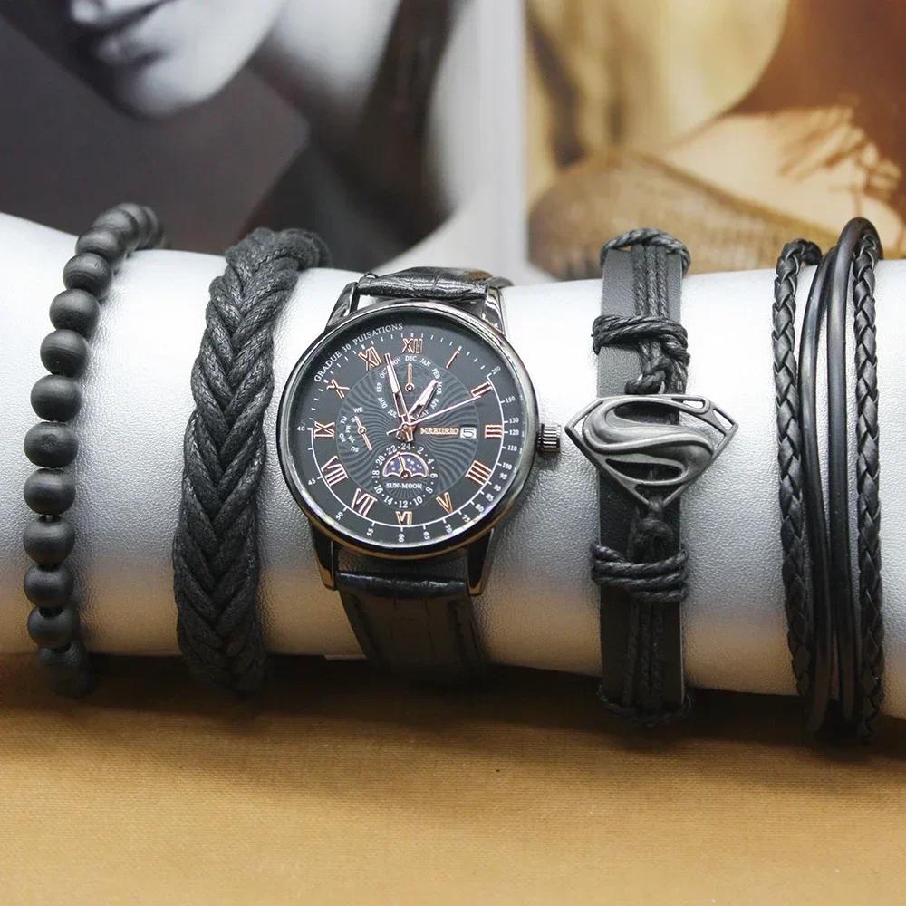 5spc Set Wristwatch for Perfect Gift Include Shock Resistant Bracelet Fancy Box Retro Fashion Luxury Watch for Perfect Gift