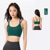 Lu Same Sports Vest Women's Fixed Cup Nude Feel Shock-Absorbing Bra Breast Holding Yoga Pilates Yoga Vest