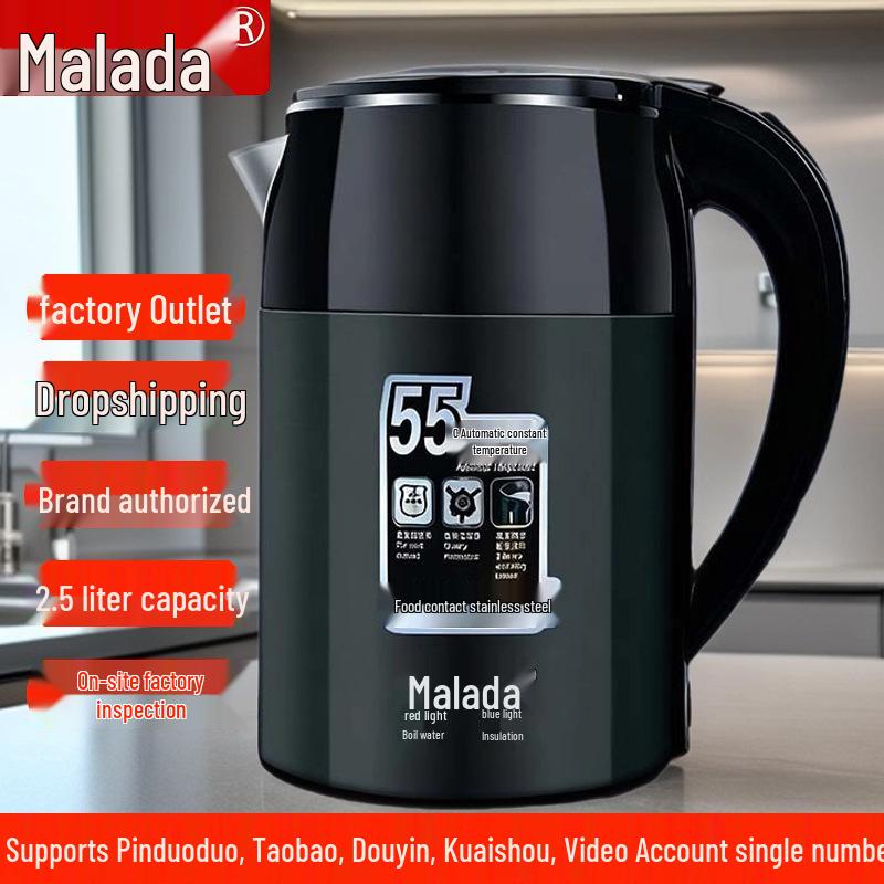 Wanlida Stainless Steel Electric Kettle - Keep Warm Function, Household Appliance