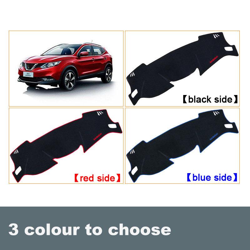 For Nissan Qashqai J11 2014-2017 2018 Car Dashboard Cover Dash Mat Sun Shade trument Desk Non-slip Pad Accessories