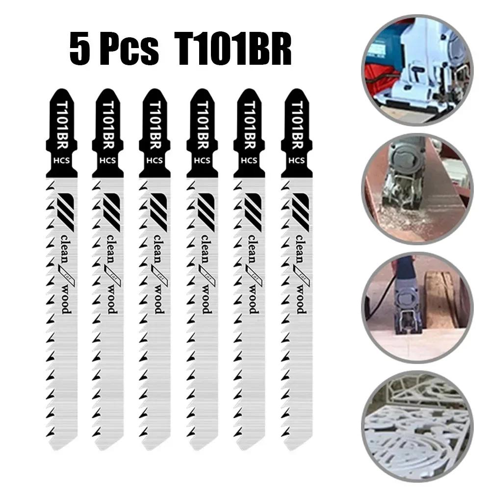 T101BR Jigsaw Blades 100mm Woodworking Tools Accessories Down Cutting Fits Power Tool For Plywood Parts Plasic Cutting HCS