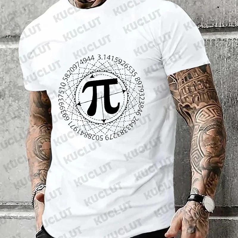 Men's Clothing Math Pi Symbol Design T-shirts for Men Short Sleeves T-Shirt Unisex Women Tees Funny Mens T-Shirt Clothes Chemise