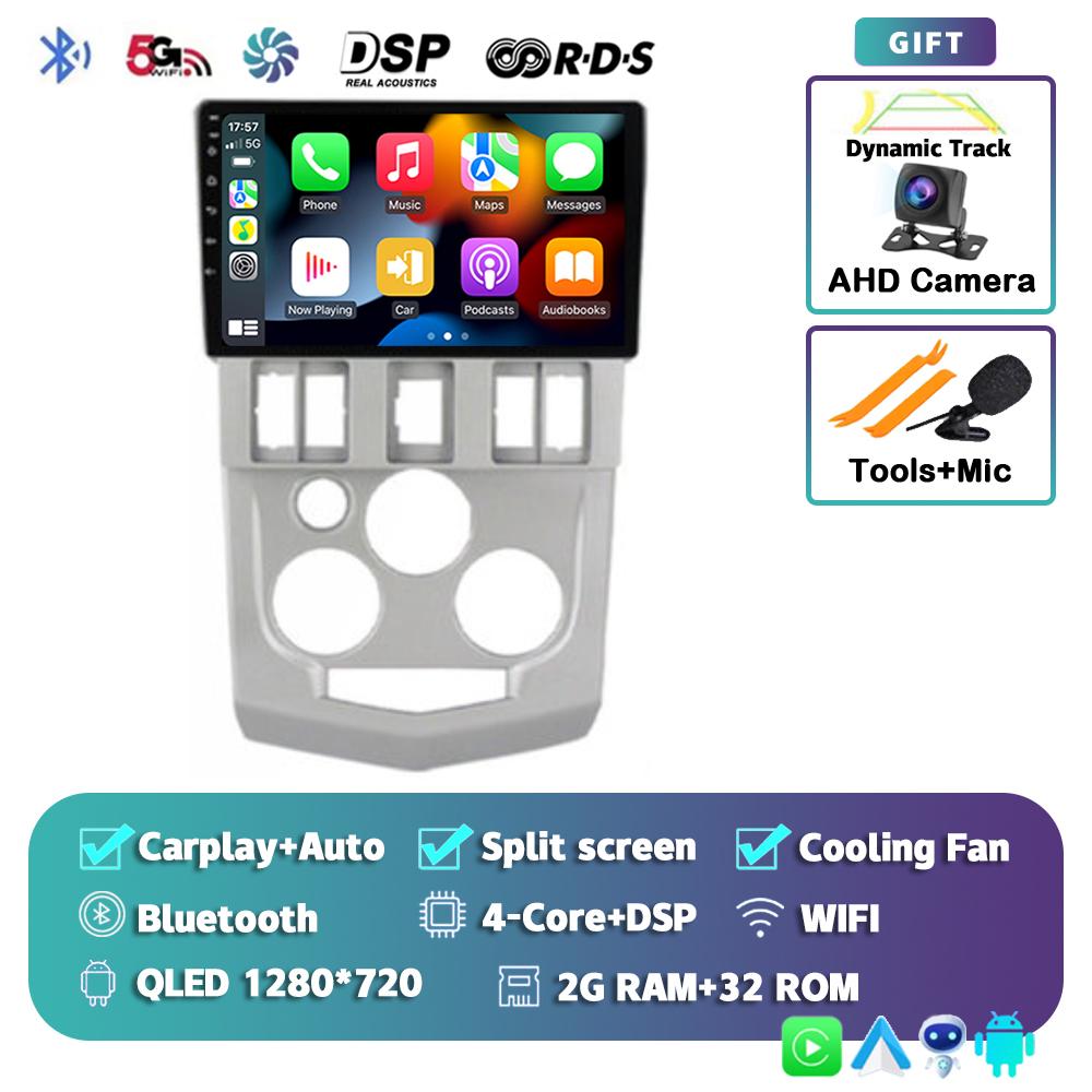 

Android 14 Carplay Auto Wifi+4G DSP для Renault Logan L90 2004 2005 2006 2007 Автомобильный радиоприемник GPS-навигация Мультимедиа Видеоплеер