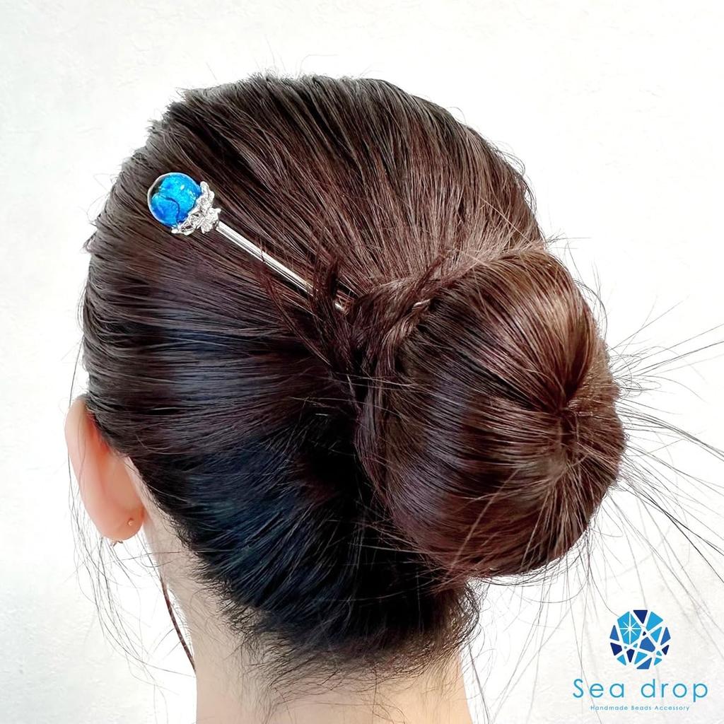 Sea Drop Kanzashi Glass Glass Hair Ornament for and Other Traditional Japanese Clothing Hairpin, Glow-in-the-dark Bead, Blue, 14mm, Glow-in-the-dark