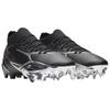 Under Armour Spotlight Pro Support Rebound Soccer Shoes Men's Black Silver (Unisex) Soccer Shoes 6013229 001