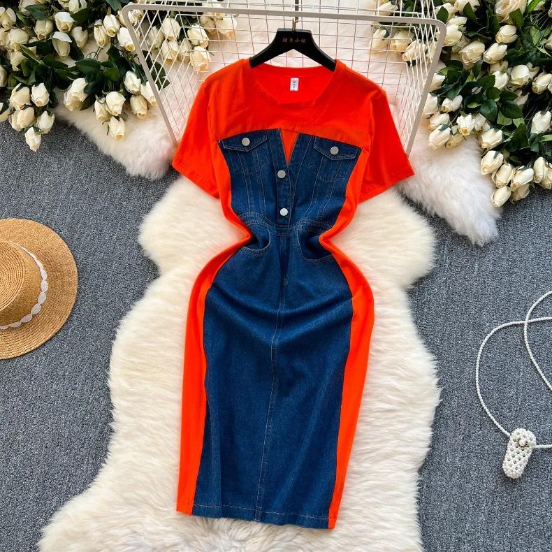 New Trendy Casual Dress Women's Contrast Vintage Denim Panel Short Sleeve Slim Fit Pencil Dress
