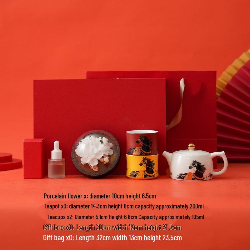 

Chinese Porcelain Tea Set Gift with White Magnolia Design