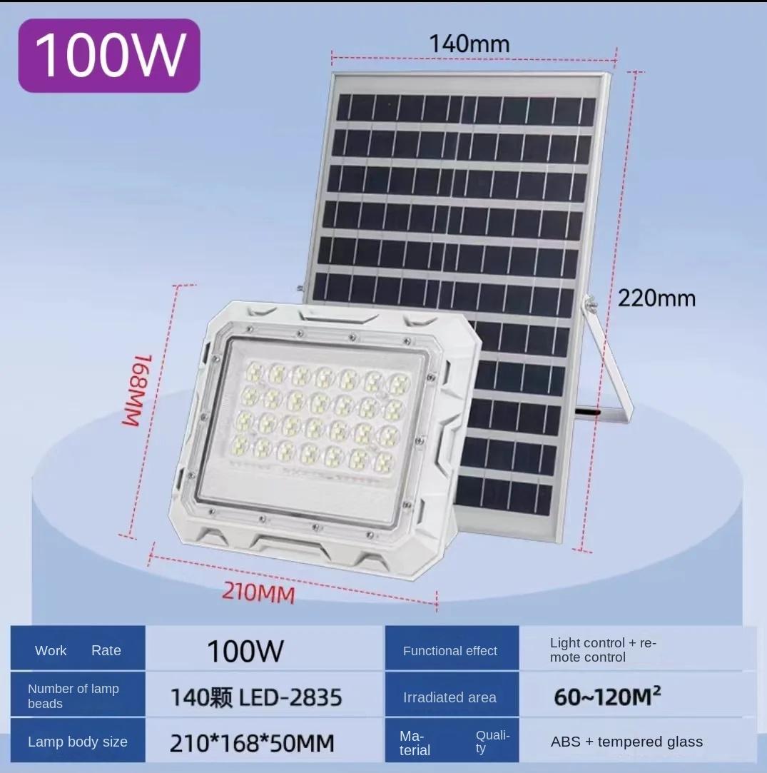 

Солнечный проектор паук уличный водонепроницаемый садовый светильник бытовое светодиодное освещение высокой мощности солнечный свет уличный солнечный садовый светильник