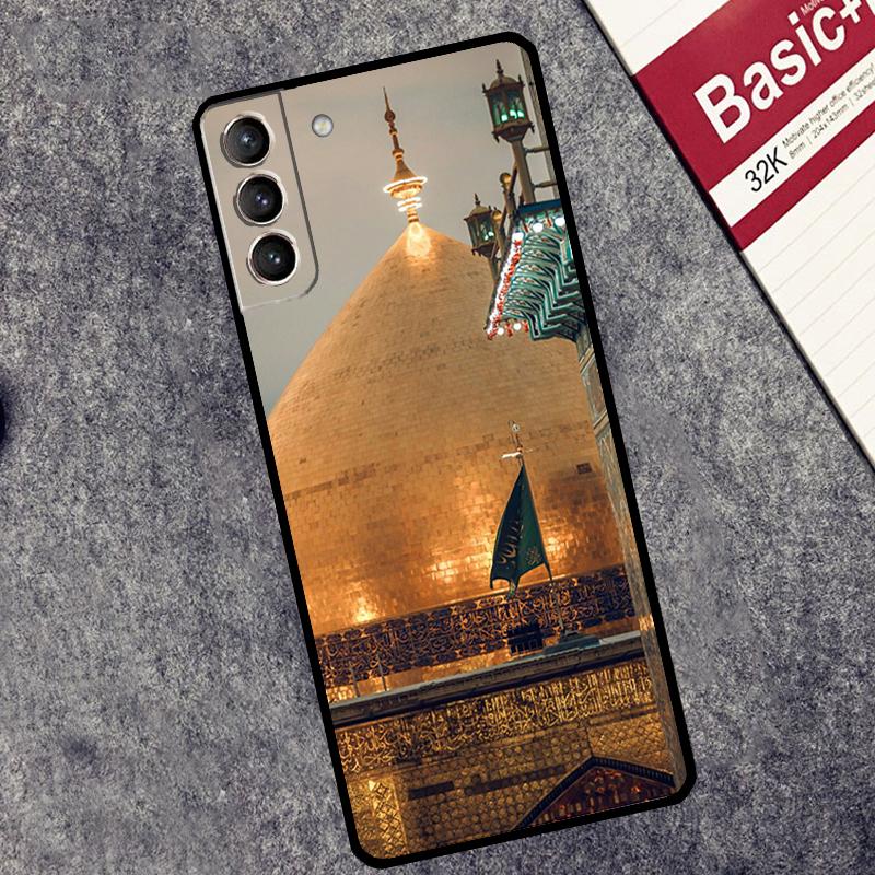 Mecca Imam Ali Islamic Shia Holy Case For Samsung Galaxy S26 S25 S24 Ultra S20 FE S21 S22 S23 Plus S10 S25 FE Cover Couqe
