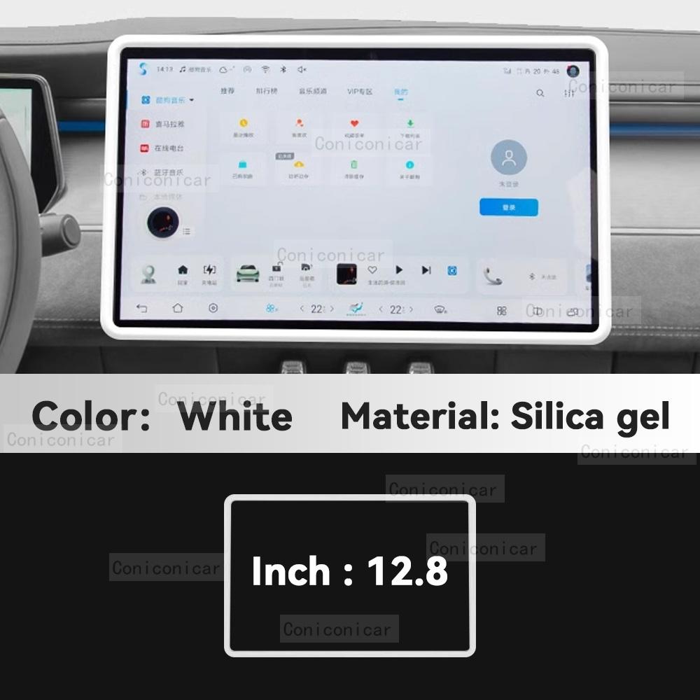Silicone Protective For BYD CHAZOR KING DM-i Central Control Car Navigation Screen Protector Frame Accessories
