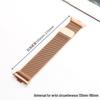 Milan Magnetic Strap for Xiaomi Band 9/8 Pro, Redmi Watch 4/5
