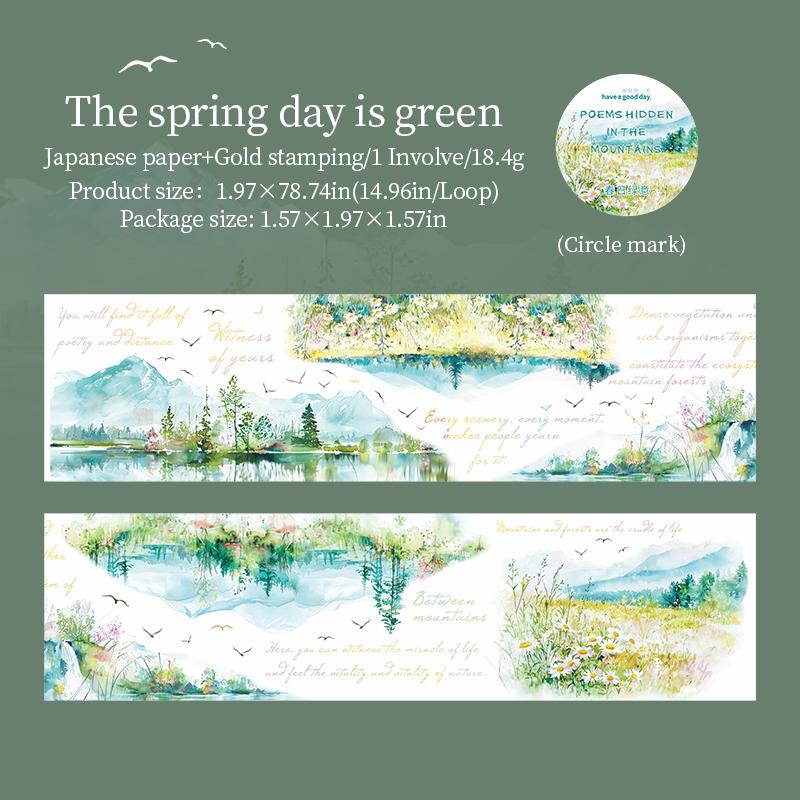 1 Rolka Retro Tusz Krajobraz Washi Tape Ukryta w Lesie Seria Poezji Materiały do Scrapbookingu Ramka na Zdjęcia DIY Naklejki Dekoracyjne