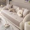 Sofa Cushion Four Seasons Universal Pure Cotton Cushion Simple Modern Nordic Cotton Non-Slip Sofa Towel Cover Cloth Cushion Summer