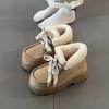 Botins – Botins