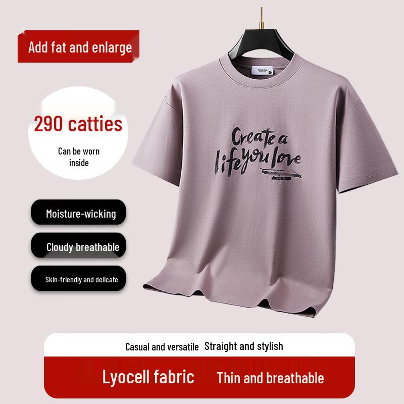 

Men s Plus Size Breathable Lyocell Blend Short Sleeve T-Shirt 54