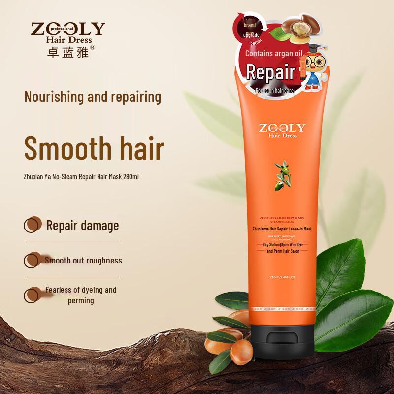 Zhuolanya Repair No-Steam Hair Mask