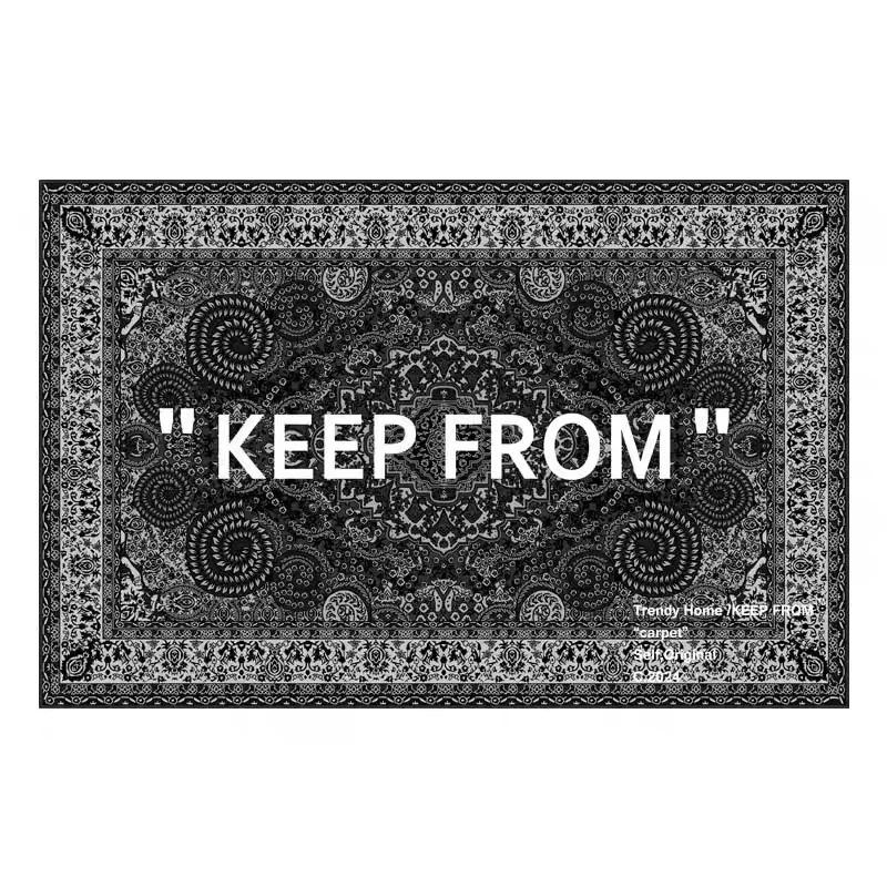 Fashion Carpet Bedroom Living Room Trend Personality Creative Boys Apartment Shoe Wall Bedside Dirty Home Decoration Mat