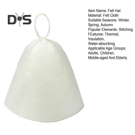 Felt Sunna Hat Unisex Vaporarium Hat Thermal Insulation Elastic Water-absorbing Hair Drying Cap Solid Color Spa Bath Accessories