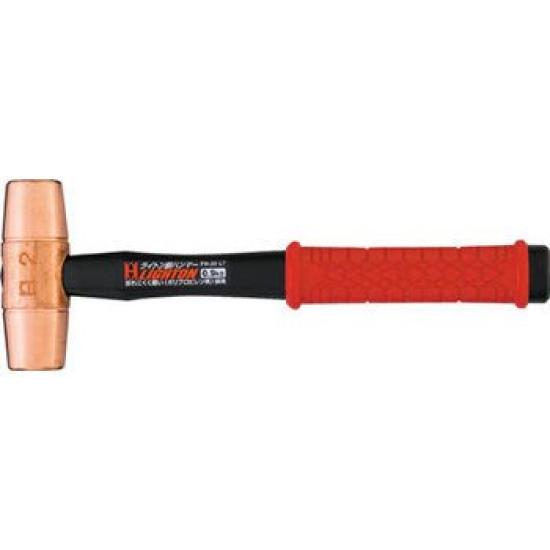 

OH Ryton Copper Hammer FH50LT #5