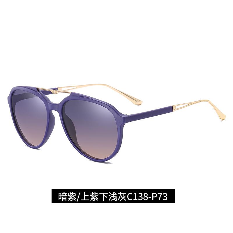 

Модные солнцезащитные очки для мужчин, крутые солнцезащитные очки для женщин, элегантные очки с защитой от ультрафиолета 57-18-140