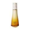 LosecSumma Repair Essence 150 mL