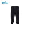 361° Kids' Jogger Knit Pants