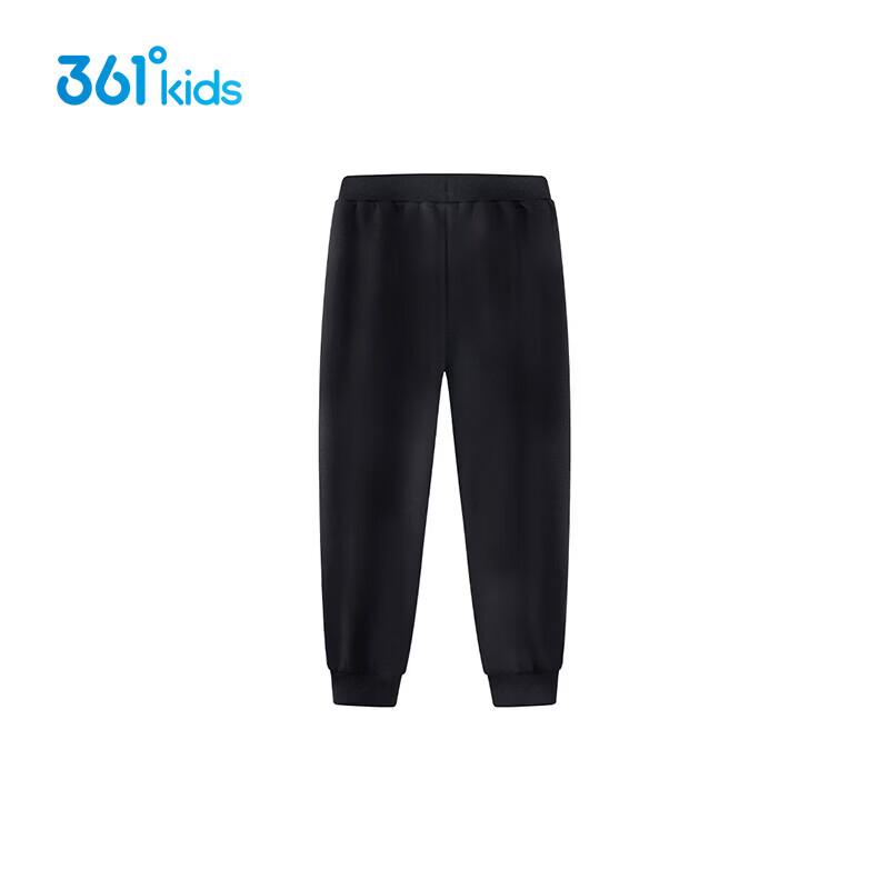 361° Kids' Jogger Knit Pants