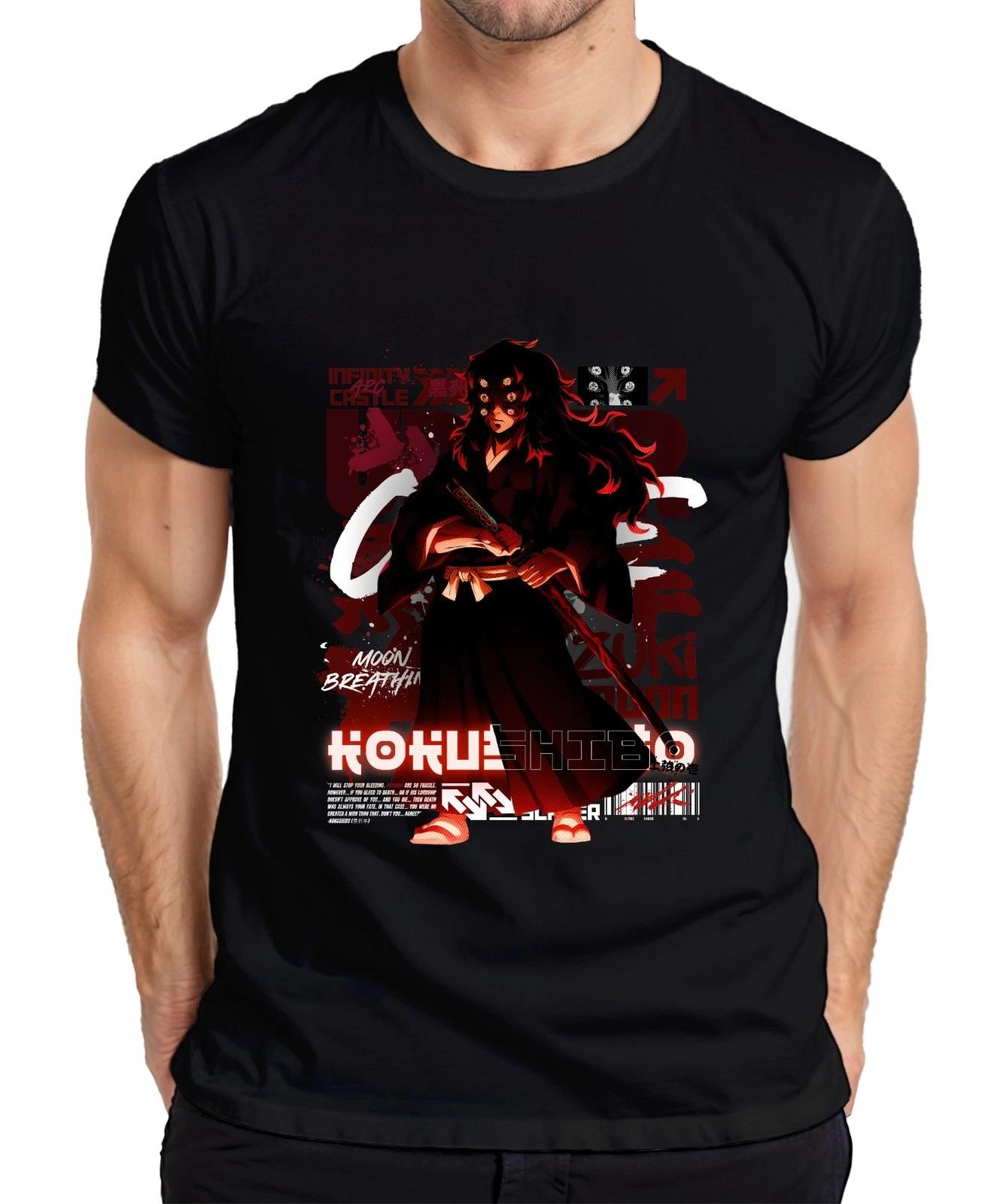Kokushibo Moon Breathing Samurai Dämon Manga Geschenk Grunge Herren T-Shirt XS