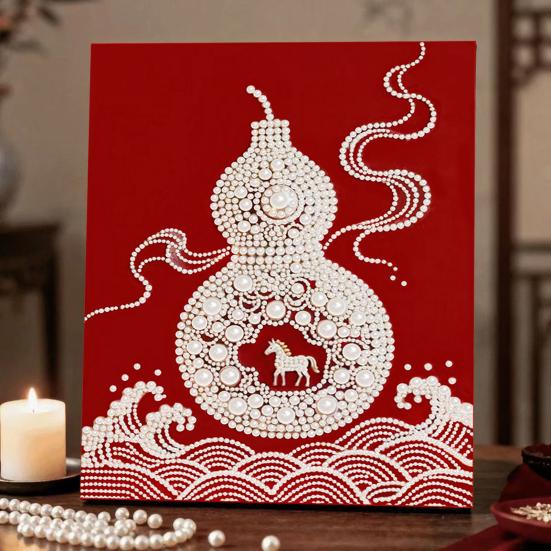 DIY Pearl Painting Kit for Adults Beginners 3D Pearl Art Craft Resin Pearls Pre-Printed Canvas Set for Home Wall Decor Gift Idea