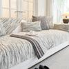 Chenille Sofa Cushion Four Seasons Universal High-Grade Simple Anti-Scratching Sofa Cover Sofa Cover Non-Slip Stain Resistant