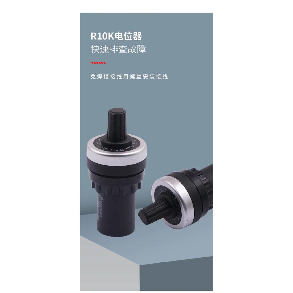 New Style Auto Car Circuit Tester Sensor Signal Resistance Simulator Fuel Diagnostic Tool Analog Generator Resistance Senso