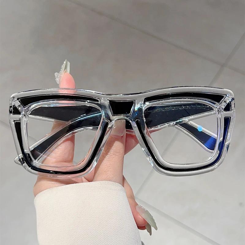 Oversized Square Glasses New Fashion Patchwork Rim Blue Light Blocking Optical Frames Ins Trendy Stylish Decor Eyeglasses