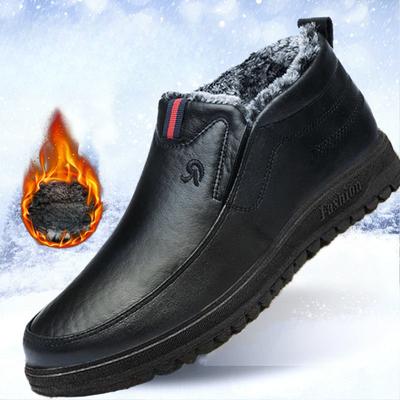 Men's Winter Fleece-lined Thickened Leather and Cotton Shoes Slip-on Warm Loafers