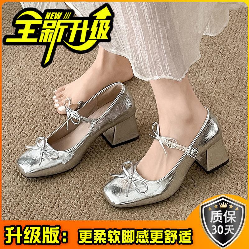 Fashion Temperament Retro Square Head Bow Thick Heel Light Mouth Single Shoes Women's New Spring and Summer Mary Jane High Heel Small Leather Shoes